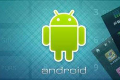 Android 10 正式版发布，亮点功能知多少？
